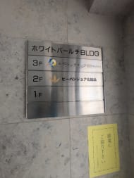 v20250427022807/fresh/building/J00100377173_67