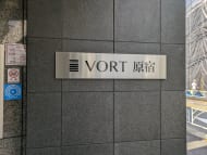 v20250427022807/fresh/building/J00100377209_13