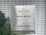 v20250427022807/fresh/building/J00100377282_67