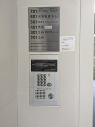 v20250427022807/fresh/building/J00100377283_7