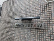 v20250427022807/fresh/building/J00100377305_12