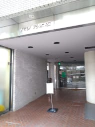 v20250427022807/fresh/building/J00100377358_3