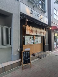 v20250427022807/fresh/building/J00100377373_9