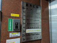 v20250427022807/fresh/building/J00100377528_67