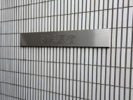 v20250427022807/fresh/building/J00100377542_11