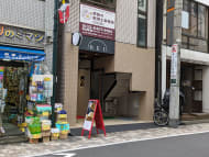 v20250427022807/fresh/building/J00100377550_3