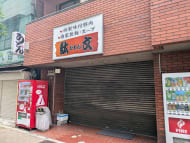 v20250427022807/fresh/building/J00100377600_8
