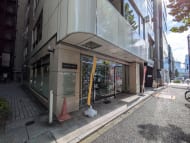 v20250427022807/fresh/building/J00100377601_14