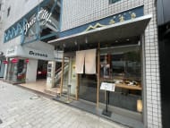 v20250427022807/fresh/building/J00100377603_13