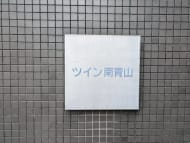 v20250427022807/fresh/building/J00100377607_5