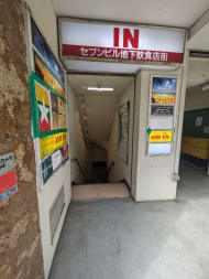 v20250427023127/fresh/building/J00100377682_15