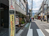 v20250427023127/fresh/building/J00100377684_13