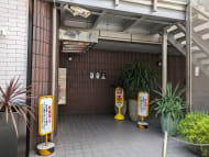 v20250427023127/fresh/building/J00100377684_6