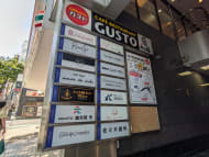 v20250427023127/fresh/building/J00100377704_12
