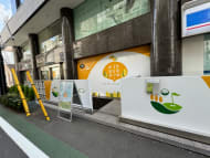 v20250427023127/fresh/building/J00100377748_2