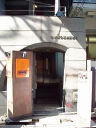 v20250427023127/fresh/building/J00100377842_3