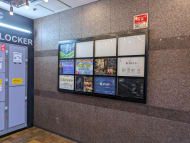 v20250427023127/fresh/building/J00100377931_16