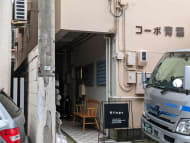 v20250427023127/fresh/building/J00100377942_3