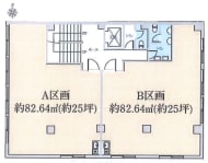 v20250427023127/fresh/building/J00100378041_18