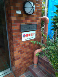 v20250427023127/fresh/building/J00100378059_5