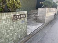 v20250427023127/fresh/building/J00100378061_2
