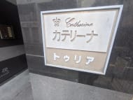 v20250427023127/fresh/building/J00100378077_10