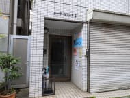 v20250427023127/fresh/building/J00100378109_3