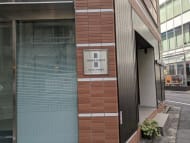 v20250427023127/fresh/building/J00100378116_19