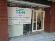 v20250427023127/fresh/building/J00100378120_11