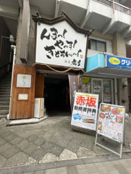 v20250427023127/fresh/building/J00100378147_15