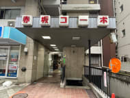v20250427023127/fresh/building/J00100378147_19