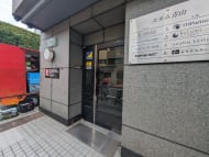 v20250427023127/fresh/building/J00100378157_12