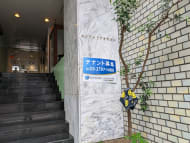 v20250427023127/fresh/building/J00100378165_12
