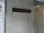 v20250427023127/fresh/building/J00100378200_9