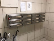 v20250427023127/fresh/building/J00100378252_67