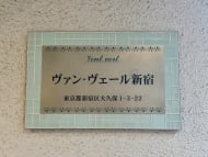 v20250427023127/fresh/building/J00100378260_9