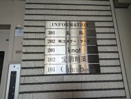 v20250427023127/fresh/building/J00100378269_67