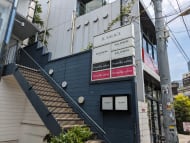 v20250427023127/fresh/building/J00100378272_67