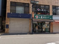 v20250427023127/fresh/building/J00100378351_9