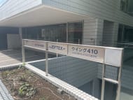 v20250427023127/fresh/building/J00100378412_67