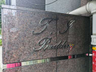 v20250427023127/fresh/building/J00100378446_7