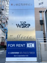 v20250427023127/fresh/building/J00100378447_12