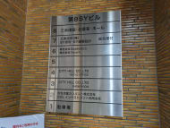 v20250427023127/fresh/building/J00100378459_67