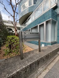 v20250427023127/fresh/building/J00100378491_11