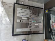 v20250427023127/fresh/building/J00100378528_67