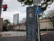 v20250427023127/fresh/building/J00100378543_11
