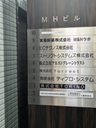 v20250427023127/fresh/building/J00100378558_67