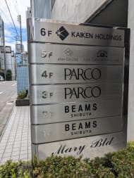 v20250427023127/fresh/building/J00100378566_66