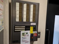 v20250427023127/fresh/building/J00100378579_12