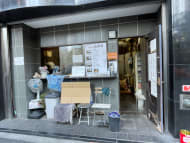 v20250427023127/fresh/building/J00100378584_14